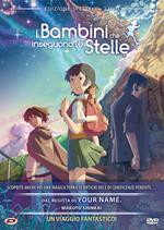 I bambini che inseguono le stelle. Special Edition. First Press (2 DVD)