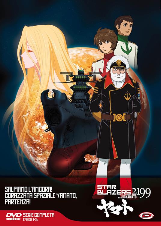 Star Blazers 2199. The Complete Series (Eps 01-26) (4 DVD) di Akihiro Enomoto,Yutaka Izubuchi - DVD