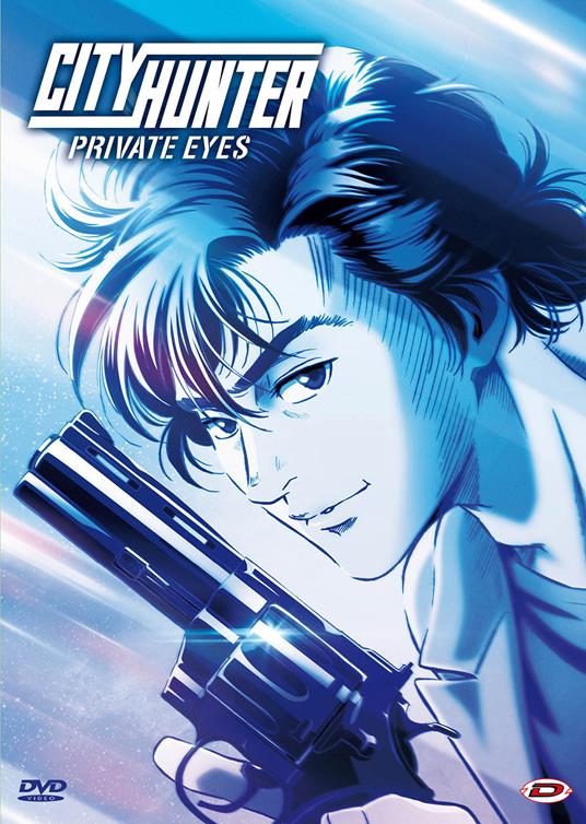 City Hunter. Private Eyes (First Press) (DVD) di Kenji Kodama - DVD
