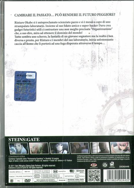 Steins;Gate (Steins Gate). Serie Completa (4 DVD) di Hiroshi Hamasaki,Takuya Sato - DVD - 2