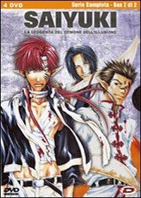 Saiyuki. La leggenda del demone dell'illusione. Serie completa. Parte 2 (4 DVD) di Hayato Date - DVD