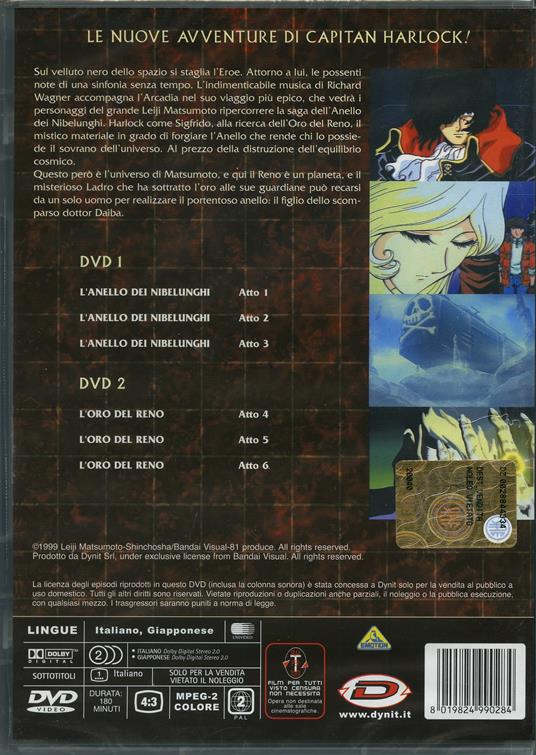 Harlock Saga. L'anello dei Nibelunghi. Serie completa (2 DVD) - DVD - Film  di Nobuo Takeuchi Animazione | laFeltrinelli