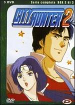 City Hunter. Stagione 2. Parte 3 (3 DVD)