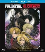 Fullmetal Alchemist. The Movie. Il conquistatore di Shamballa (DVD + Blu-ray)