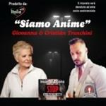 Siamo anime