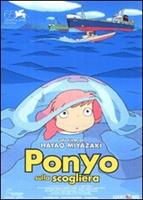 Ponyo sulla scogliera (1 DVD)