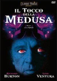 Il tocco della Medusa di Jack Gold - DVD