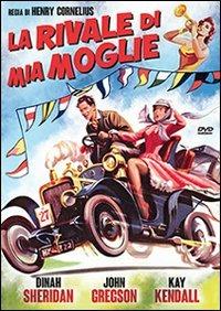 La rivale di mia moglie di Henry Cornelius - DVD