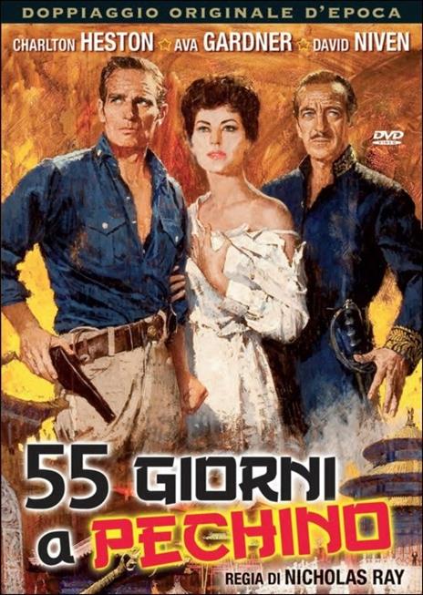 55 giorni a Pechino di Nicholas Ray - DVD