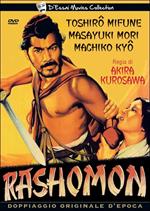 Rashomon