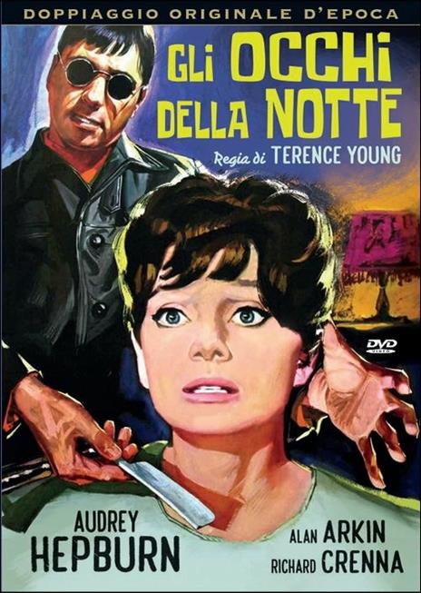 Gli occhi della notte di Terence Young - DVD