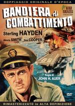 Bandiera di combattimento (DVD)