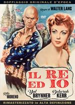 Il re ed io (DVD)