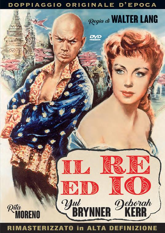 Il re ed io (DVD) di Walter Lang - DVD