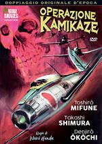 Operazione Kamikaze (DVD)