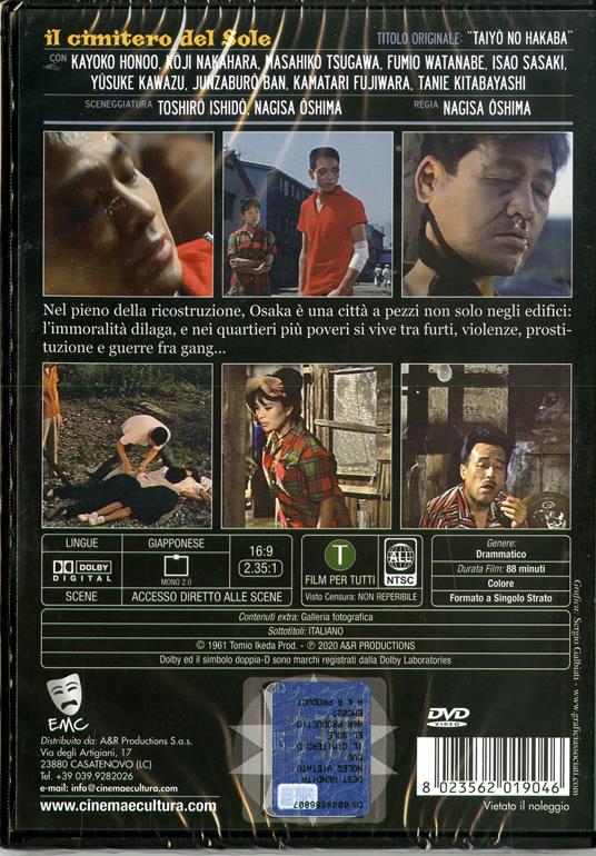 Il cimitero del sole (DVD) di Nagisa Oshima - DVD - 2