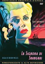 La signora di Shanghai (DVD)