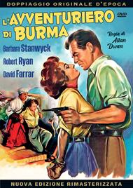 L' avventuriero di burma  (DVD)