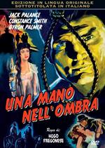 Una mano nell'ombra (DVD)