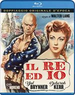 Il re ed io (Blu-ray)