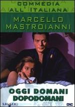 Oggi, domani e dopodomani (DVD)