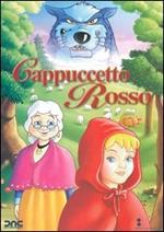 Cappuccetto rosso (DVD)