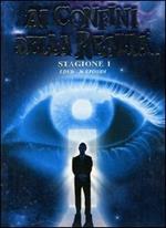 Ai confini della realtà. Stagione 1 (5 DVD)