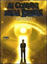 Ai confini della realtà. Stagione 4 (5 DVD)