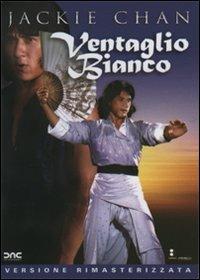 The Young Master. Il Ventaglio bianco di Jackie Chan - DVD