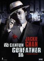 Canton Godfather