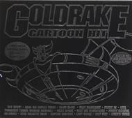 Goldrake. Cartoon Hit