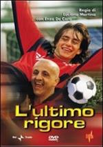 L' ultimo rigore