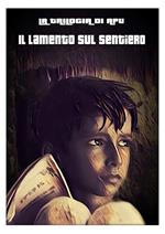 Il lamento sul sentiero (DVD)