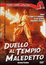 Duello al tempio maledetto (DVD)