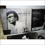 Blue Rondo a La Turk - CD Audio di Dave Brubeck