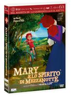 Mary e lo spirito di mezzanotte (DVD)