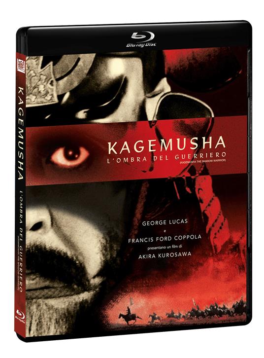 Kagemusha. L'ombra del guerriero (Blu-ray) di Akira Kurosawa - Blu-ray