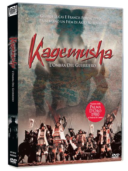 Kagemusha. L'ombra del guerriero (DVD) di Akira Kurosawa - DVD