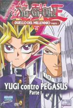 Yu-Gi-Oh! #12 (DVD)