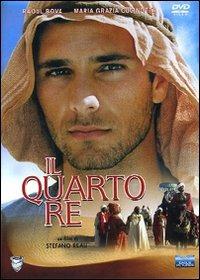 Il quarto re di Stefano Reali - DVD