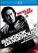 Bangkok Dangerous. Il codice dell'assassino