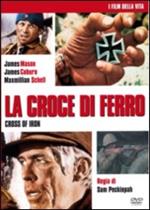 La croce di ferro (DVD)