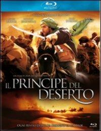 Il principe del deserto di Jean-Jacques Annaud - Blu-ray