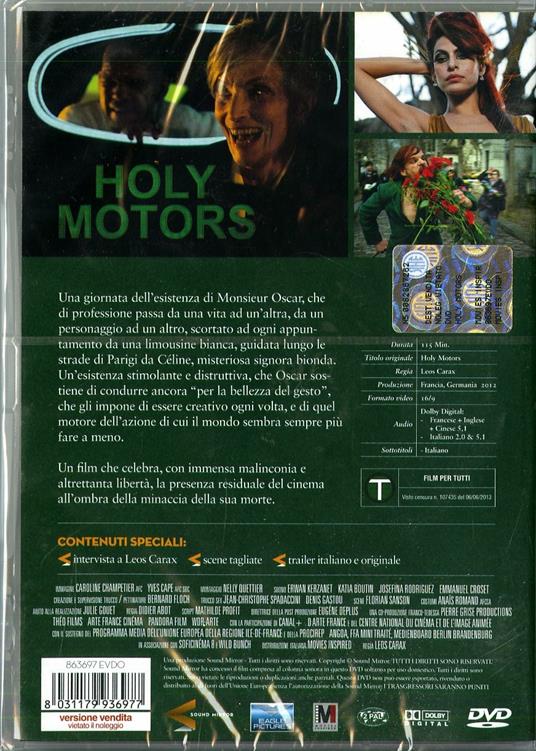 Holy Motors di Leos Carax - DVD - 2