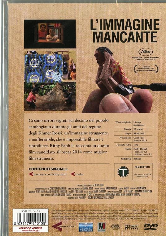 L' immagine mancante di Rithy Panh - DVD - 2