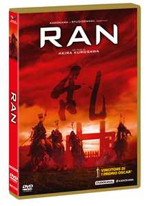 Film Ran (DVD) Akira Kurosawa