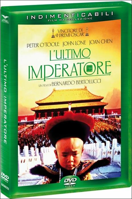 L' ultimo imperatore di Bernardo Bertolucci - DVD