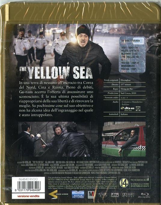 The Yellow Sea (Blu-ray) di Na Hong-jin - Blu-ray - 2