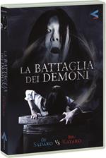 La battaglia dei demoni. Sadako vs Kayako (DVD)