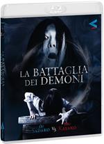 La battaglia dei demoni. Sadako vs Kayako (Blu-ray)
